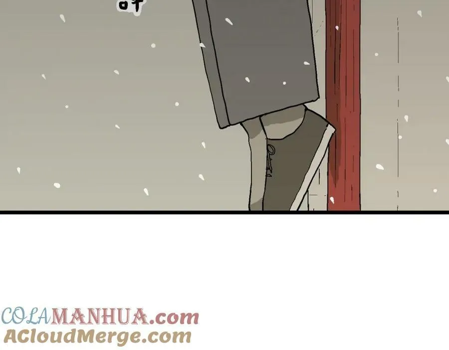 第73话 蜘蛛男（13） 第5页