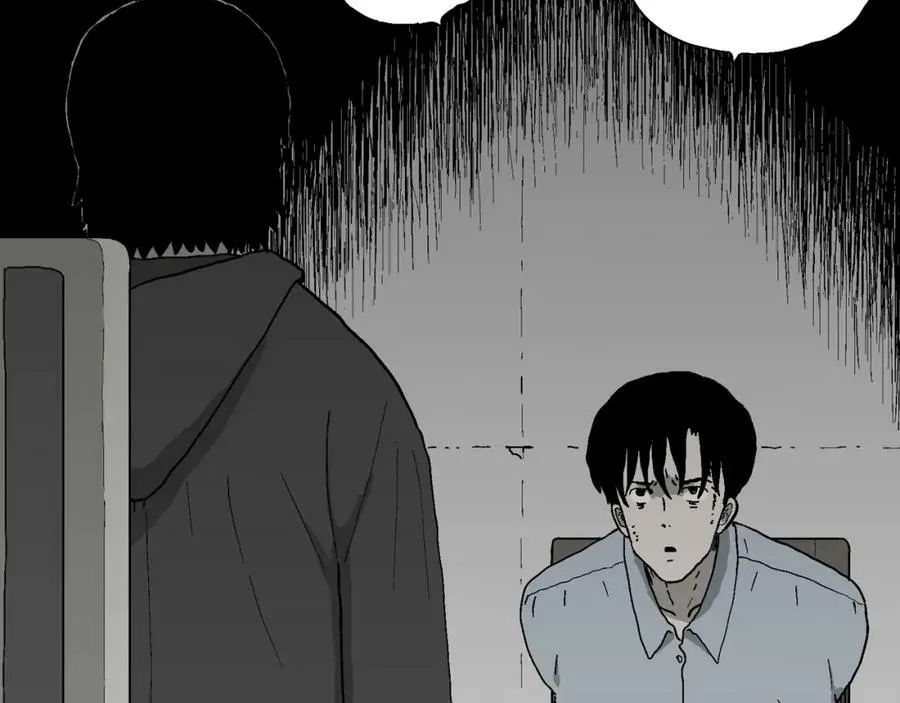 第73话 蜘蛛男（13） 第15页
