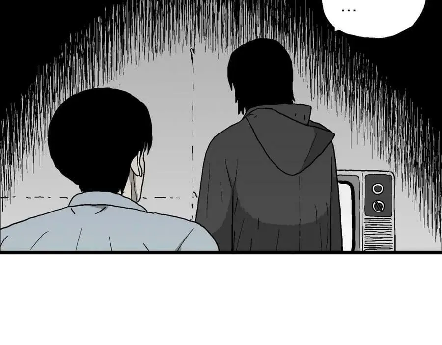 第73话 蜘蛛男（13） 第22页