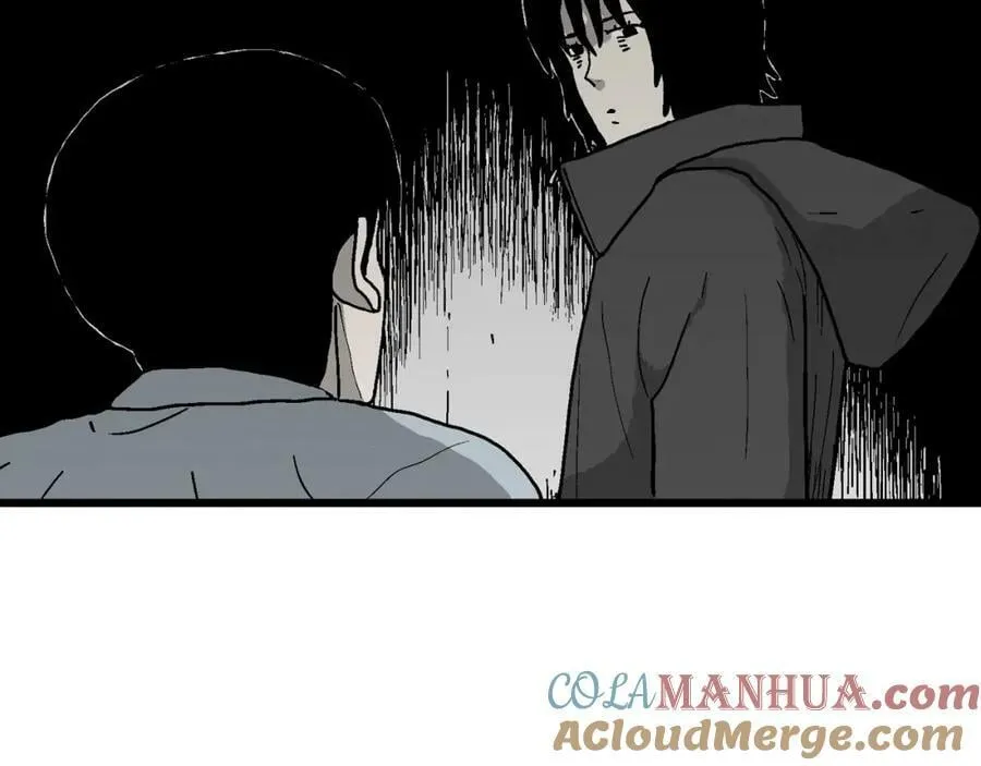 第73话 蜘蛛男（13） 第29页