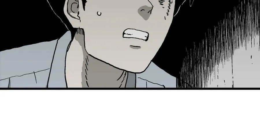 第73话 蜘蛛男（13） 第39页