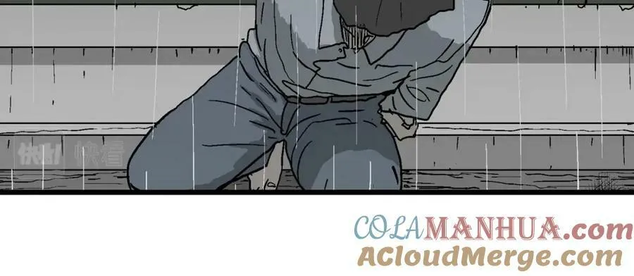 第73话 蜘蛛男（13） 第53页