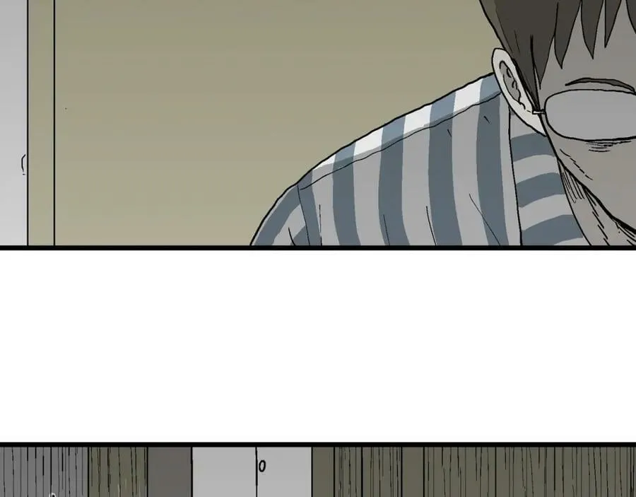 第73话 蜘蛛男（13） 第70页