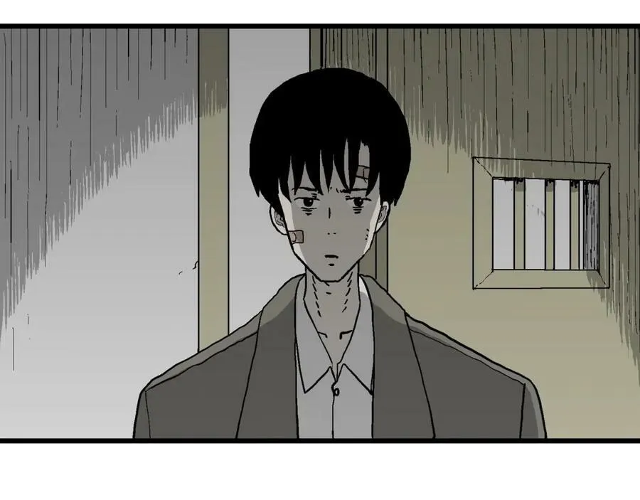 第73话 蜘蛛男（13） 第72页