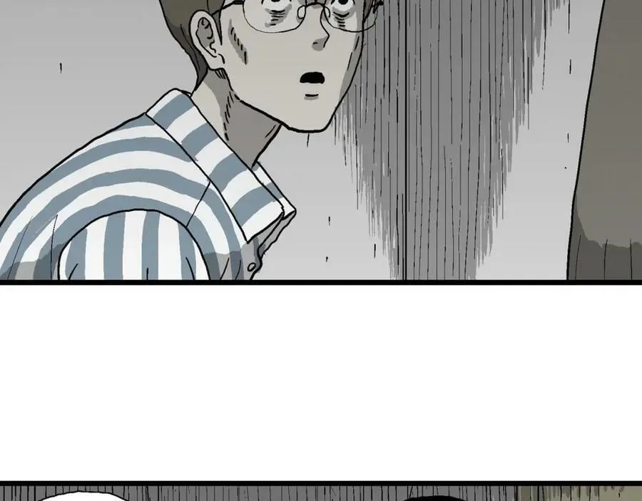 第73话 蜘蛛男（13） 第80页