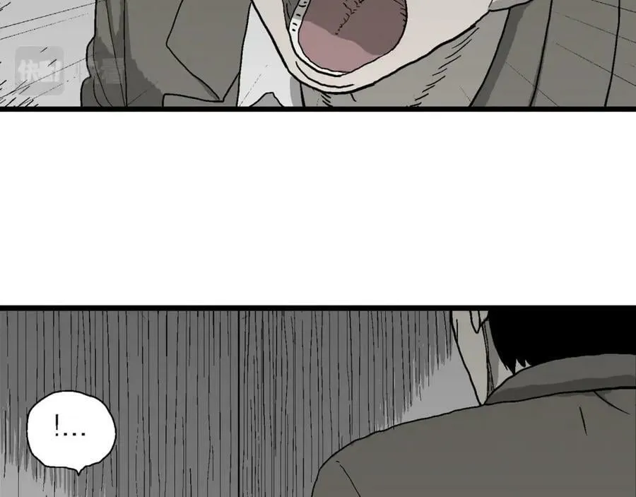 第73话 蜘蛛男（13） 第84页