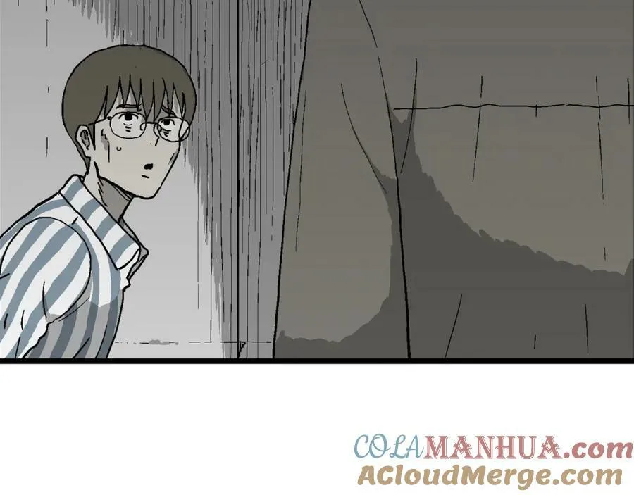 第73话 蜘蛛男（13） 第85页