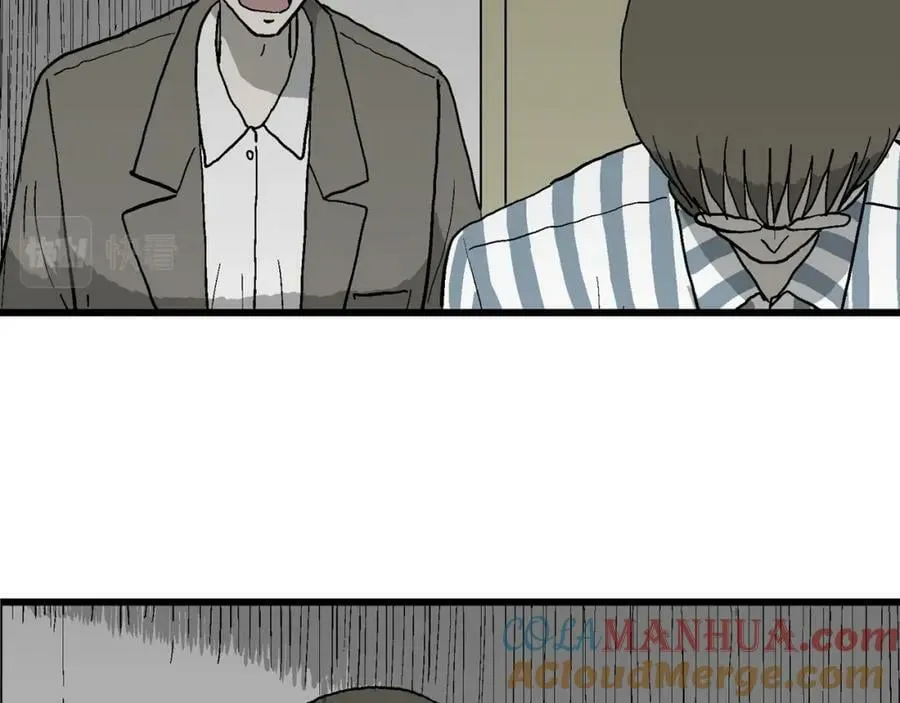 第73话 蜘蛛男（13） 第93页