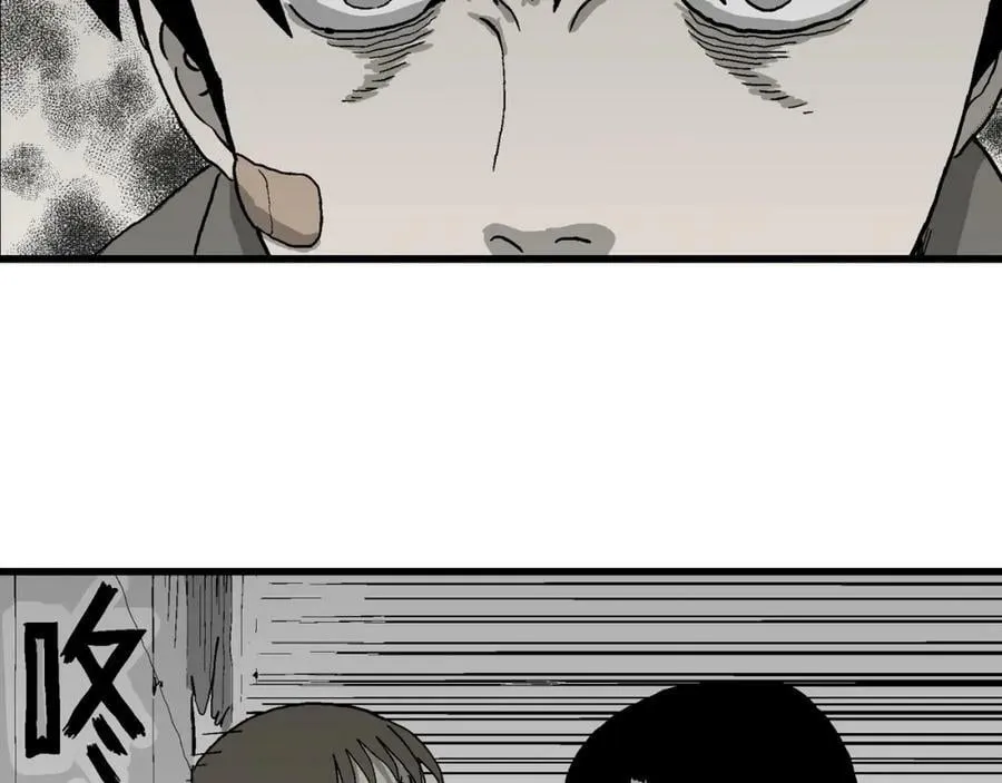 第73话 蜘蛛男（13） 第100页