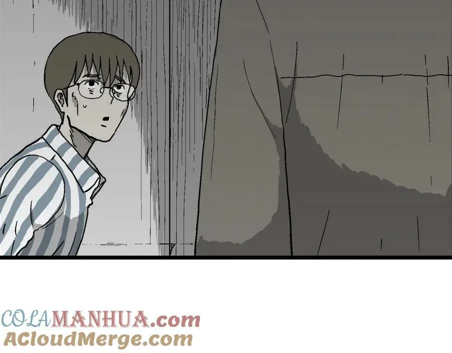 第73话 蜘蛛男（十二） 第85页