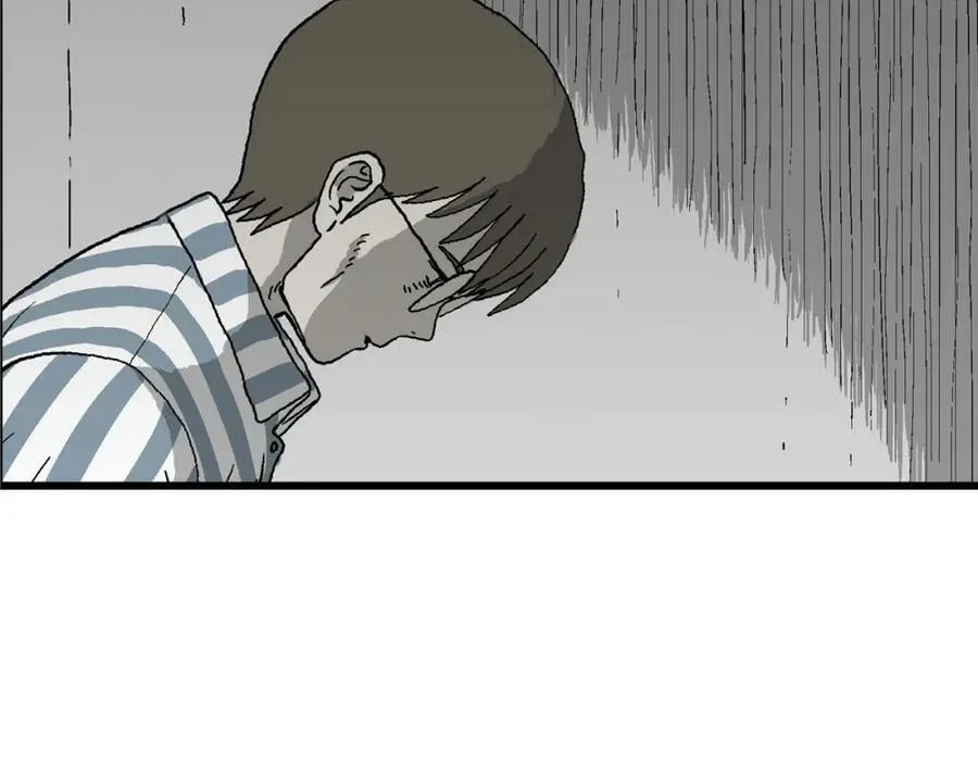 第73话 蜘蛛男（十二） 第94页