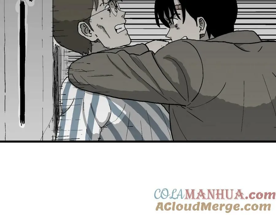 第73话 蜘蛛男（十二） 第101页