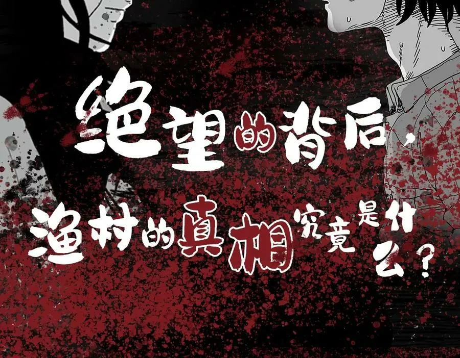 单行本来啦~ 第2页