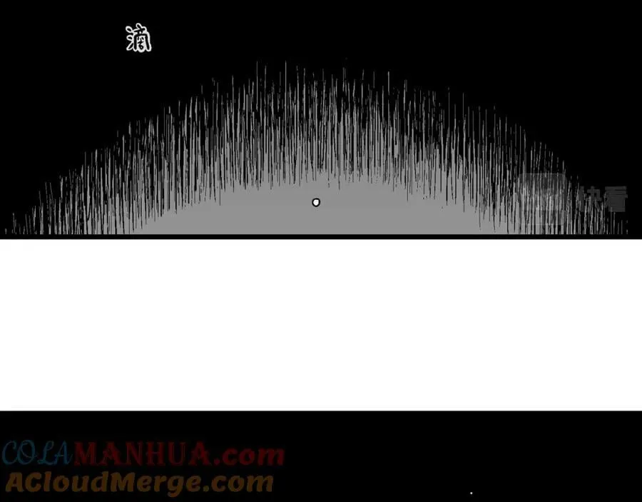 蜘蛛男（十四） 第5页