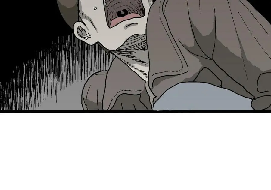 蜘蛛男（十四） 第44页