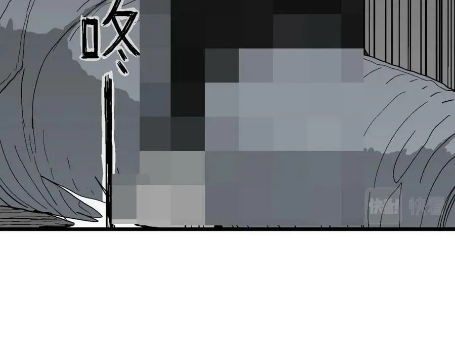 蜘蛛男（十四） 第56页