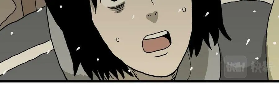 蜘蛛男（十四） 第74页