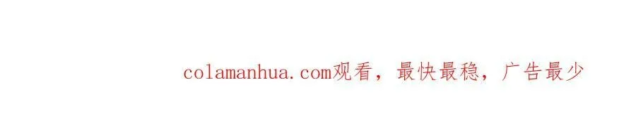 停更通知6_30 第2页