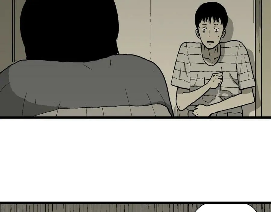 第76话 蜘蛛男（十五） 第15页