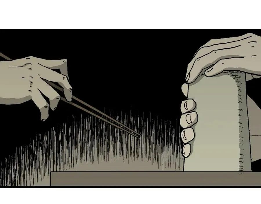 第76话 蜘蛛男（十五） 第17页
