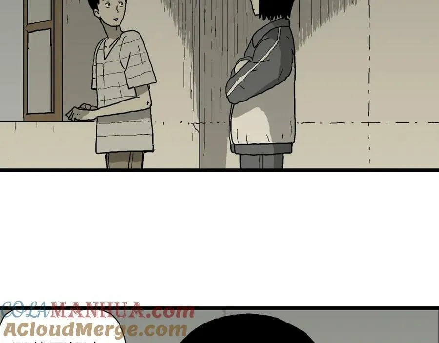 第76话 蜘蛛男（十五） 第34页