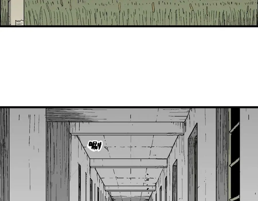 第76话 蜘蛛男（十五） 第38页