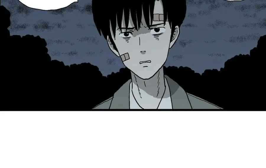 第76话 蜘蛛男（十五） 第53页