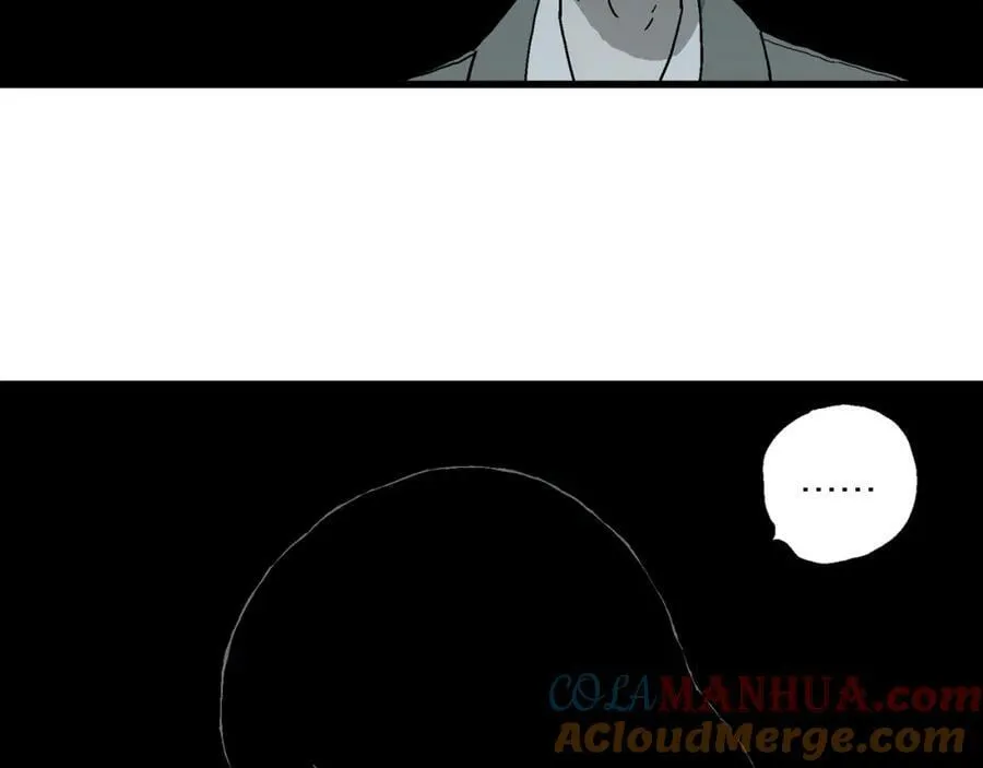 第76话 蜘蛛男（十五） 第61页