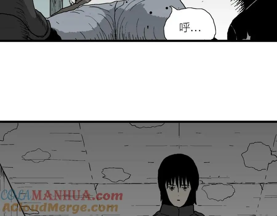 第76话 蜘蛛男（十五） 第70页