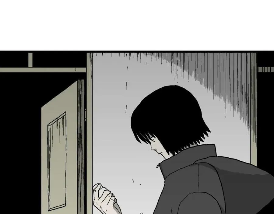 第76话 蜘蛛男（十五） 第75页