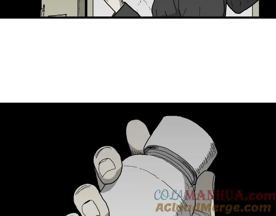 第76话 蜘蛛男（十五） 第76页