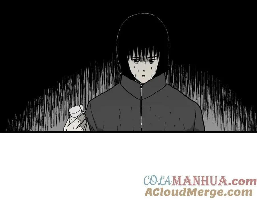 第76话 蜘蛛男（十五） 第79页