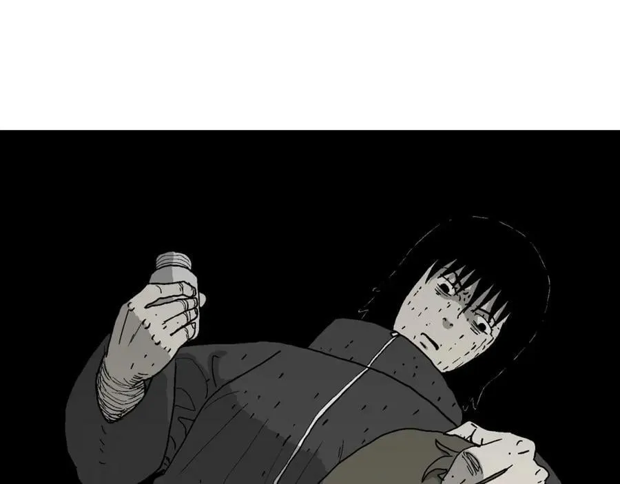 第76话 蜘蛛男（十五） 第81页