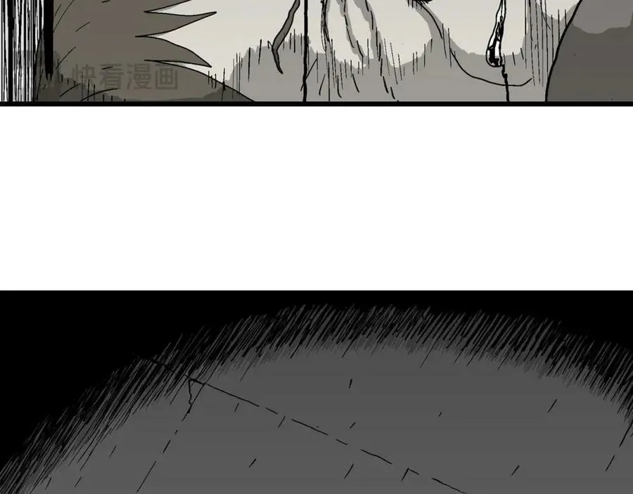 第76话 蜘蛛男（十五） 第90页