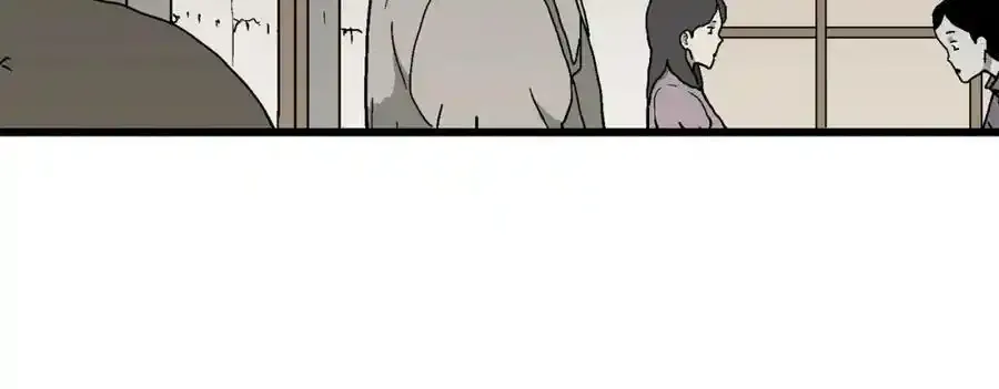 第63话 蜘蛛男（二） 第28页
