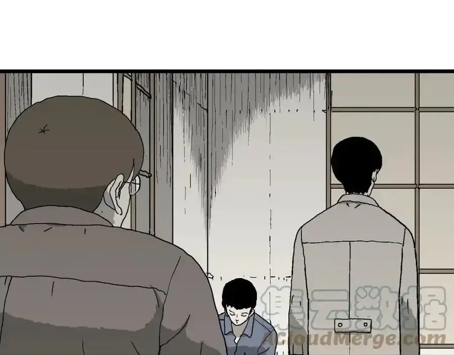 第63话 蜘蛛男（二） 第29页