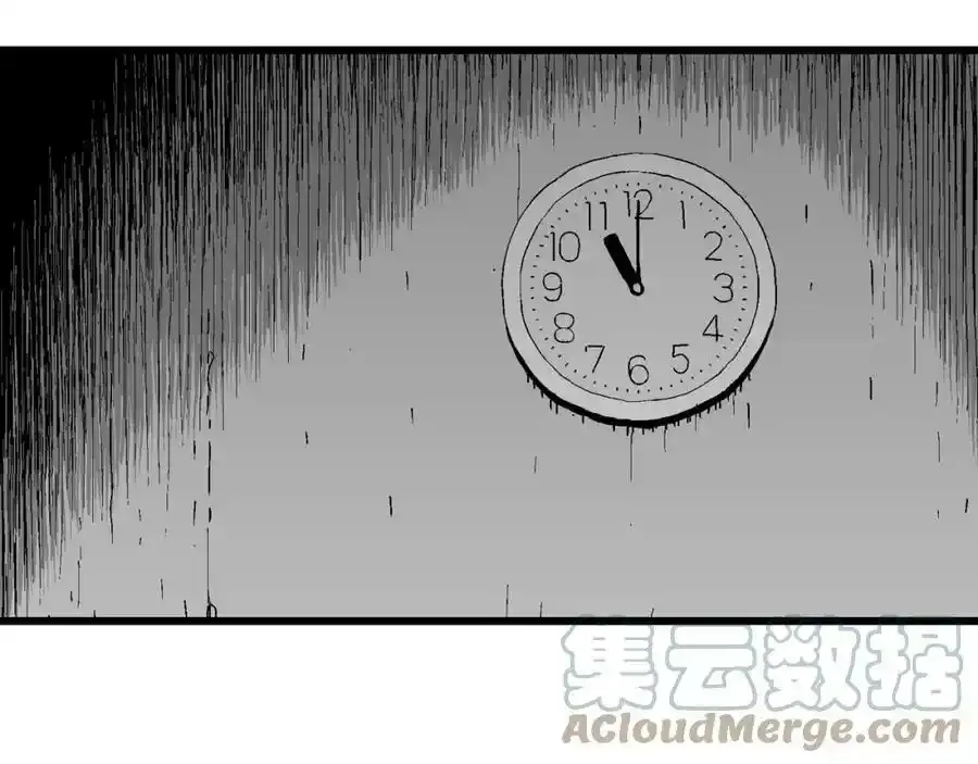 第63话 蜘蛛男（二） 第33页