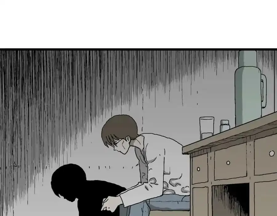 第63话 蜘蛛男（二） 第34页