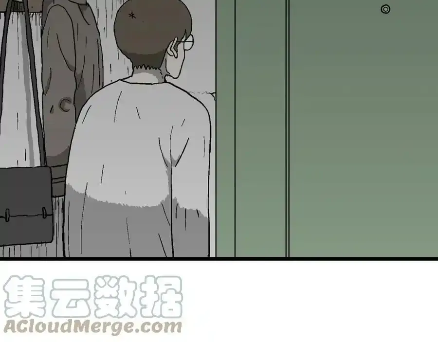 第63话 蜘蛛男（二） 第37页