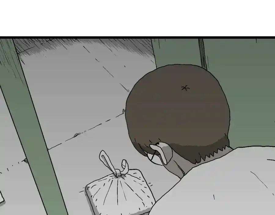 第63话 蜘蛛男（二） 第44页