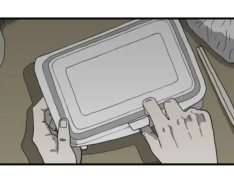 第63话 蜘蛛男（二） 第48页