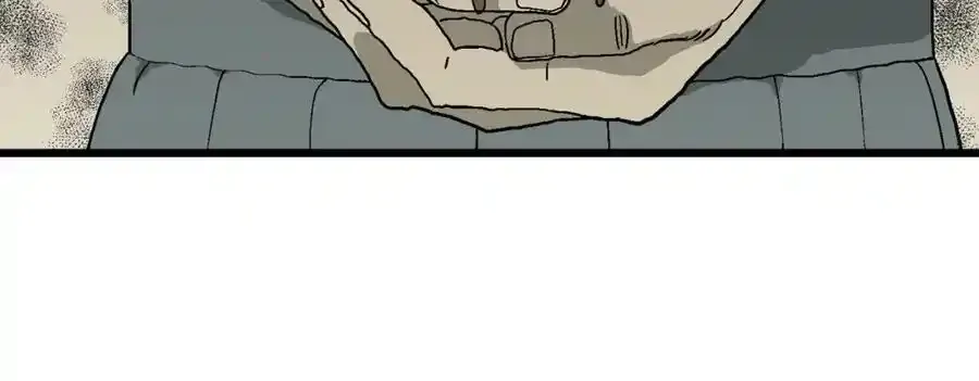 第63话 蜘蛛男（二） 第88页