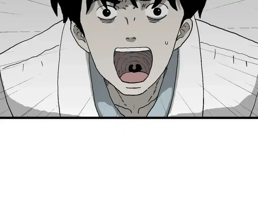 第63话 蜘蛛男（二） 第111页