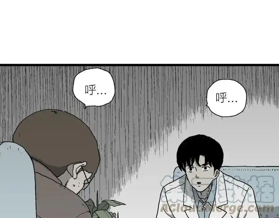 第63话 蜘蛛男（二） 第113页