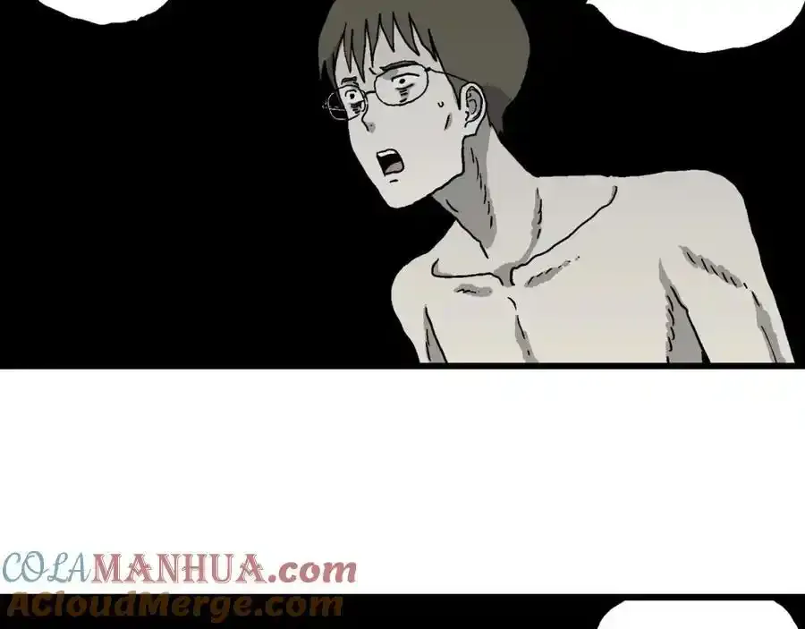 第77话 蜘蛛男（十六） 第10页