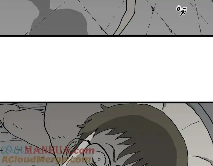 第77话 蜘蛛男（十六） 第28页