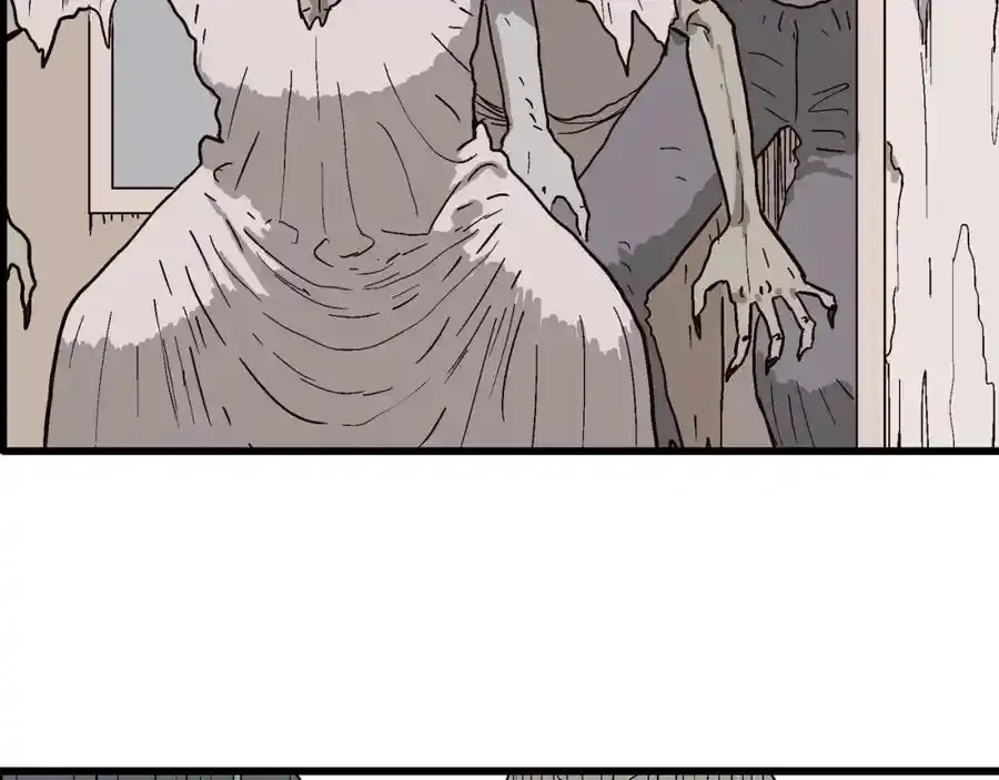 第77话 蜘蛛男（十六） 第47页