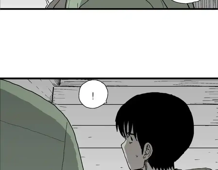 第77话 蜘蛛男（十六） 第72页