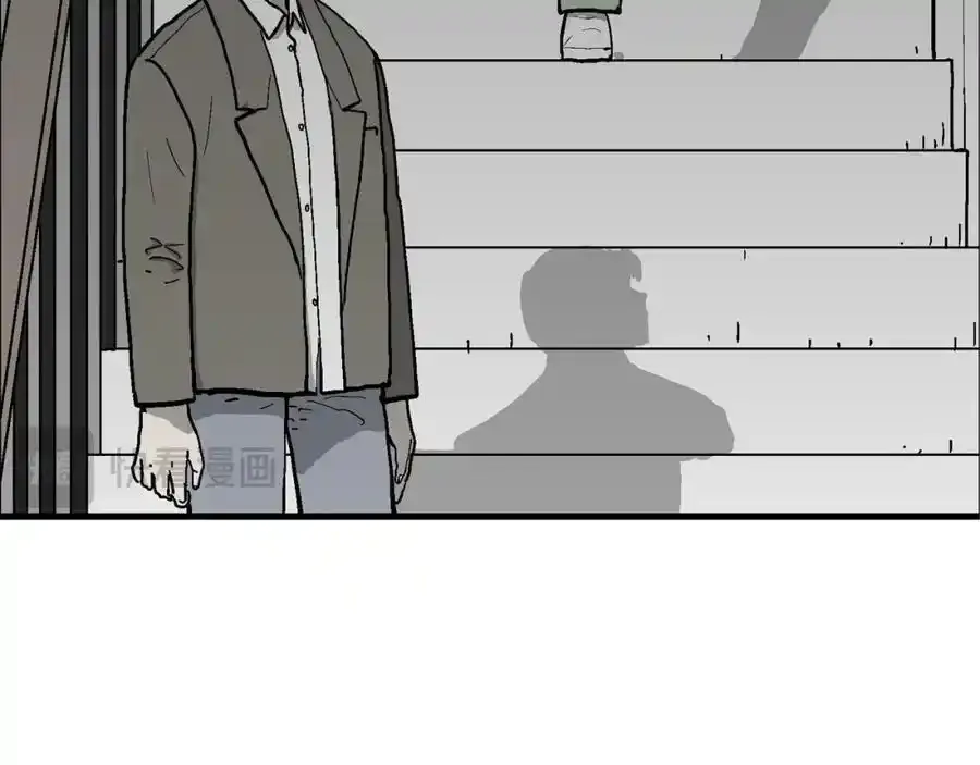 第77话 蜘蛛男（十六） 第75页