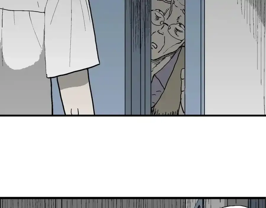 第77话 蜘蛛男（十六） 第80页